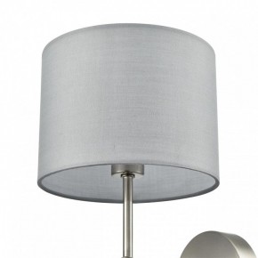 Бра Lumion LATTI 8262/1W в Лесном - lesnoy.ok-mebel.com | фото 5