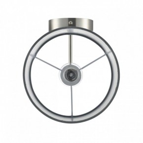Бра Lumion LATTI 8262/1W в Лесном - lesnoy.ok-mebel.com | фото 6