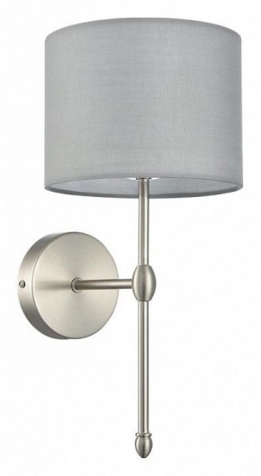 Бра Lumion LATTI 8262/1W в Лесном - lesnoy.ok-mebel.com | фото 8