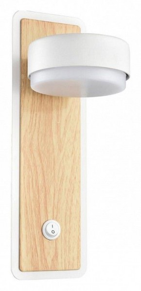 Бра Lumion LELAND 8263/1W в Лесном - lesnoy.ok-mebel.com | фото 2
