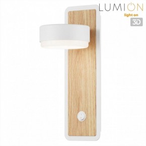 Бра Lumion LELAND 8263/1W в Лесном - lesnoy.ok-mebel.com | фото 4