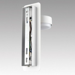 Бра Lumion LELAND 8263/1W в Лесном - lesnoy.ok-mebel.com | фото 8