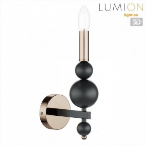 Бра Lumion NANA 8106/1W в Лесном - lesnoy.ok-mebel.com | фото 4