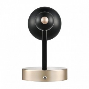 Бра Lumion NANA 8106/1W в Лесном - lesnoy.ok-mebel.com | фото 5