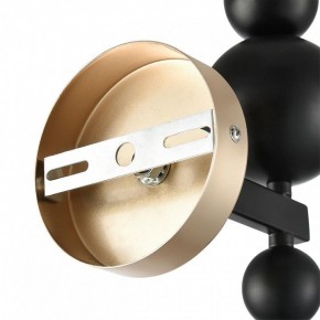 Бра Lumion NANA 8106/1W в Лесном - lesnoy.ok-mebel.com | фото 8