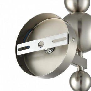 Бра Lumion NANA 8107/1W в Лесном - lesnoy.ok-mebel.com | фото 8