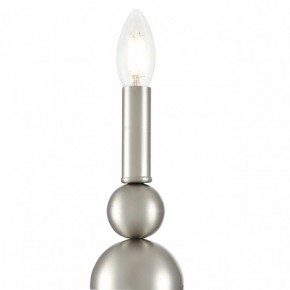 Бра Lumion NANA 8107/1W в Лесном - lesnoy.ok-mebel.com | фото 9