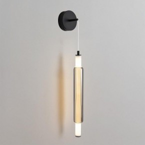 Бра Lumion TRENDY 6556/15WCL в Лесном - lesnoy.ok-mebel.com | фото 2