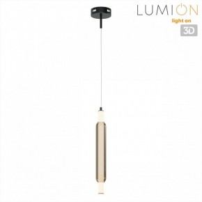 Бра Lumion TRENDY 6556/15WCL в Лесном - lesnoy.ok-mebel.com | фото 4