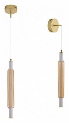 Бра Lumion TRENDY 8259/15WCL в Лесном - lesnoy.ok-mebel.com | фото