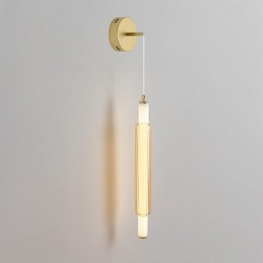 Бра Lumion TRENDY 8259/15WCL в Лесном - lesnoy.ok-mebel.com | фото 2