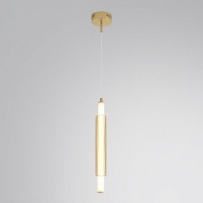 Бра Lumion TRENDY 8259/15WCL в Лесном - lesnoy.ok-mebel.com | фото 3