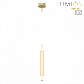 Бра Lumion TRENDY 8259/15WCL в Лесном - lesnoy.ok-mebel.com | фото 4