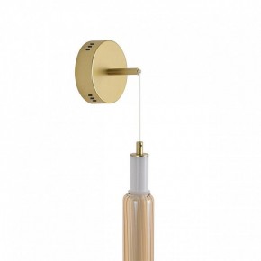 Бра Lumion TRENDY 8259/15WCL в Лесном - lesnoy.ok-mebel.com | фото 8