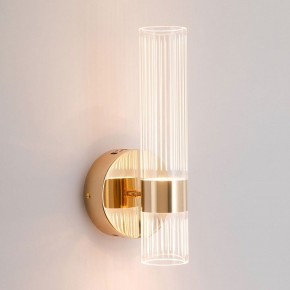 Бра Lussole  LSP-7535 в Лесном - lesnoy.ok-mebel.com | фото 2