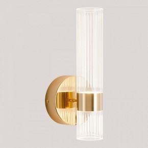 Бра Lussole  LSP-7535 в Лесном - lesnoy.ok-mebel.com | фото 3