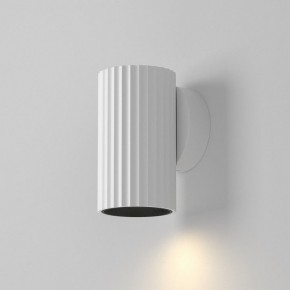 Бра Maytoni Calipso C106WL-01-GU10-W в Лесном - lesnoy.ok-mebel.com | фото 3