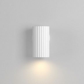 Бра Maytoni Calipso C106WL-01-GU10-W в Лесном - lesnoy.ok-mebel.com | фото 4