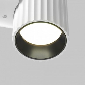 Бра Maytoni Calipso C106WL-01-GU10-W в Лесном - lesnoy.ok-mebel.com | фото 7