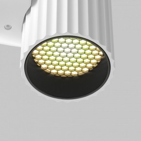 Бра Maytoni Calipso C106WL-01-GU10-W в Лесном - lesnoy.ok-mebel.com | фото 8