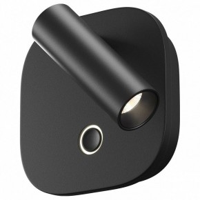 Бра Maytoni Ego C175WL-9W-2.7-4K-B в Лесном - lesnoy.ok-mebel.com | фото