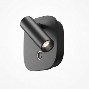 Бра Maytoni Ego C175WL-9W-2.7-4K-B в Лесном - lesnoy.ok-mebel.com | фото 3