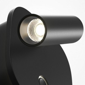 Бра Maytoni Ego C175WL-9W-2.7-4K-B в Лесном - lesnoy.ok-mebel.com | фото 6