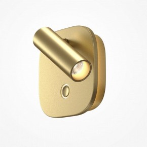 Бра Maytoni Ego C175WL-9W-2.7-4K-MG в Лесном - lesnoy.ok-mebel.com | фото 2