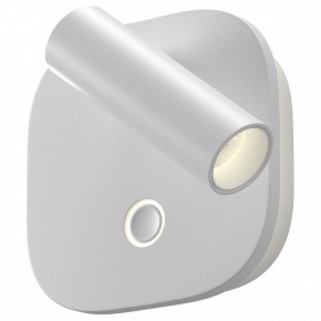 Бра Maytoni Ego C175WL-9W-2.7-4K-W в Лесном - lesnoy.ok-mebel.com | фото