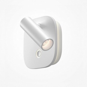 Бра Maytoni Ego C175WL-9W-2.7-4K-W в Лесном - lesnoy.ok-mebel.com | фото 2