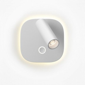 Бра Maytoni Ego C175WL-9W-2.7-4K-W в Лесном - lesnoy.ok-mebel.com | фото 3