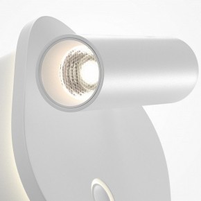 Бра Maytoni Ego C175WL-9W-2.7-4K-W в Лесном - lesnoy.ok-mebel.com | фото 6