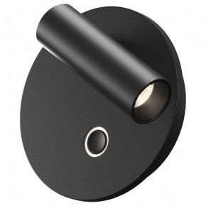 Бра Maytoni Ego C176WL-9W-2.7-4K-B в Лесном - lesnoy.ok-mebel.com | фото