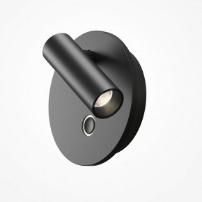 Бра Maytoni Ego C176WL-9W-2.7-4K-B в Лесном - lesnoy.ok-mebel.com | фото 2