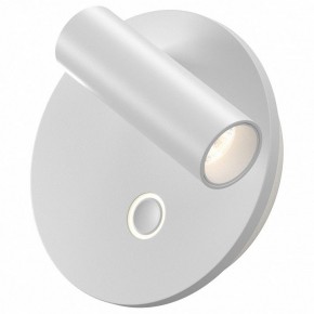 Бра Maytoni Ego C176WL-9W-2.7-4K-W в Лесном - lesnoy.ok-mebel.com | фото