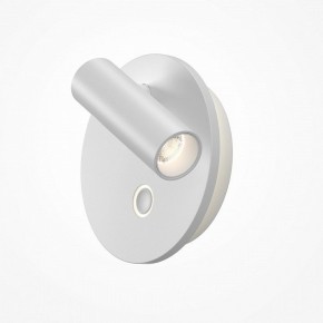 Бра Maytoni Ego C176WL-9W-2.7-4K-W в Лесном - lesnoy.ok-mebel.com | фото 2