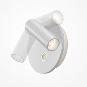 Бра Maytoni Ego C176WL-9W-2.7-4K-W в Лесном - lesnoy.ok-mebel.com | фото 4