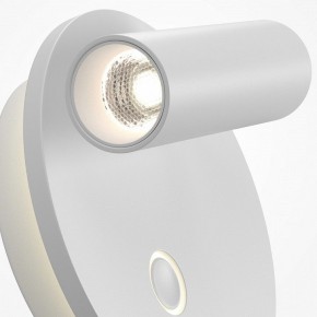 Бра Maytoni Ego C176WL-9W-2.7-4K-W в Лесном - lesnoy.ok-mebel.com | фото 6