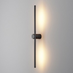Бра Maytoni Rotera MOD432WL-L9B3K в Лесном - lesnoy.ok-mebel.com | фото 3