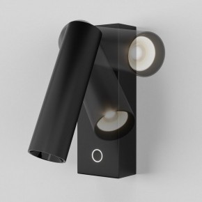 Бра Maytoni Twist C077WL-L3B3K в Лесном - lesnoy.ok-mebel.com | фото 3