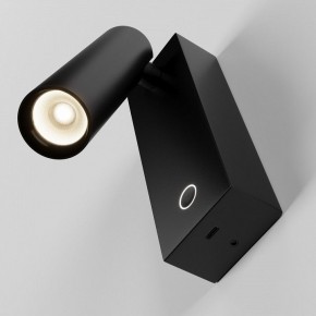 Бра Maytoni Twist C077WL-L3B3K в Лесном - lesnoy.ok-mebel.com | фото 4