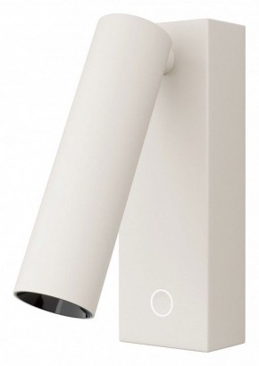 Бра Maytoni Twist C077WL-L3W3K в Лесном - lesnoy.ok-mebel.com | фото