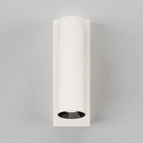 Бра Maytoni Twist C077WL-L3W3K в Лесном - lesnoy.ok-mebel.com | фото 3