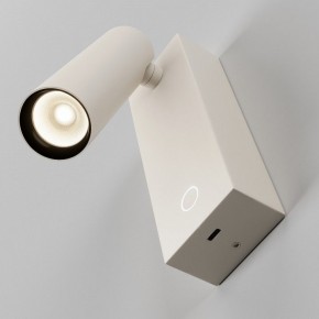Бра Maytoni Twist C077WL-L3W3K в Лесном - lesnoy.ok-mebel.com | фото 5