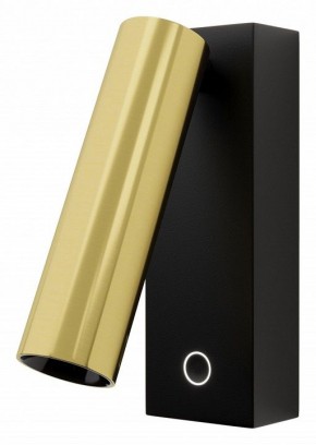 Бра Maytoni Twist C078WL-L3BBS3K в Лесном - lesnoy.ok-mebel.com | фото