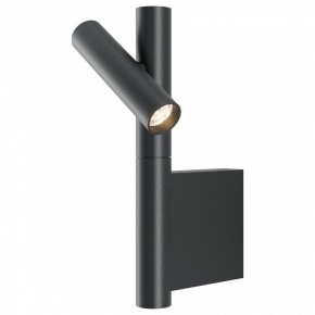 Бра Maytoni Utility MOD433WL-L3B3K в Лесном - lesnoy.ok-mebel.com | фото