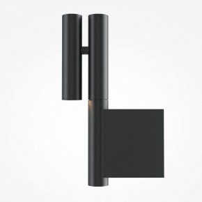 Бра Maytoni Utility MOD433WL-L3B3K в Лесном - lesnoy.ok-mebel.com | фото 4