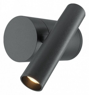 Бра Maytoni Utility MOD433WL-L3B3K1 в Лесном - lesnoy.ok-mebel.com | фото