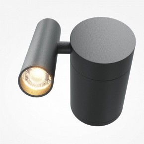 Бра Maytoni Utility MOD433WL-L3B3K1 в Лесном - lesnoy.ok-mebel.com | фото 2
