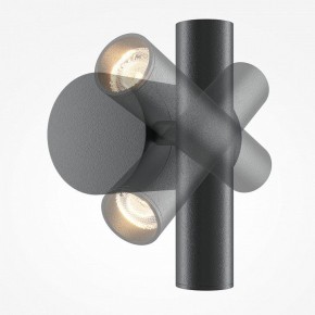 Бра Maytoni Utility MOD433WL-L3B3K1 в Лесном - lesnoy.ok-mebel.com | фото 3